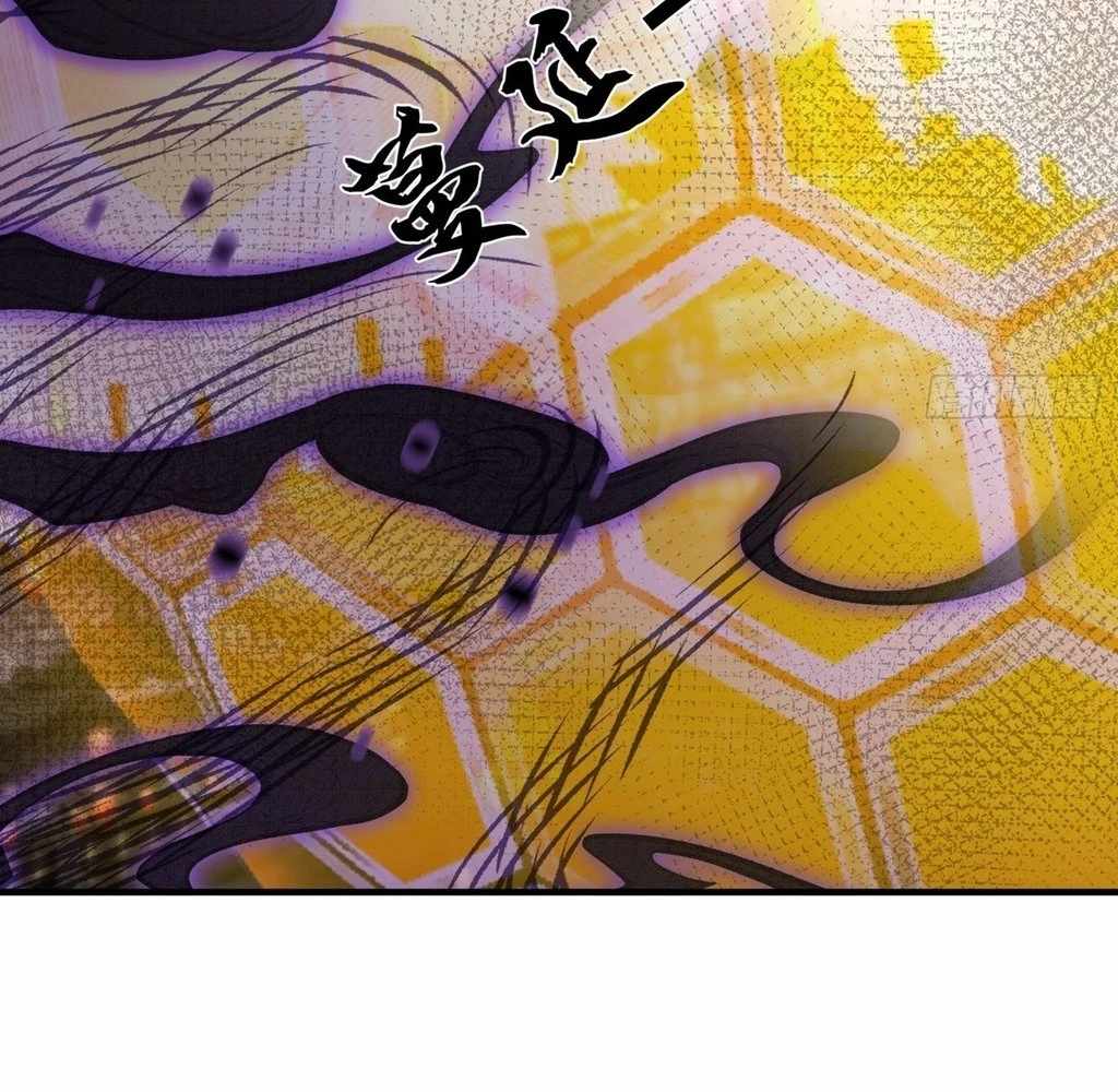 Humble System, Beg Me to Be Invincible Chapter 44 40